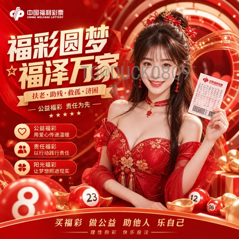 阿尔及利亚生死战：关键战役背后的荣耀与挑战
