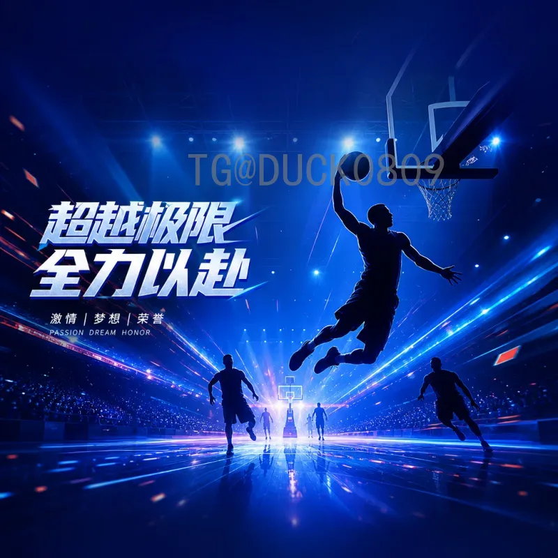 科特迪瓦2026世界杯：非洲大象的北美征程与希望