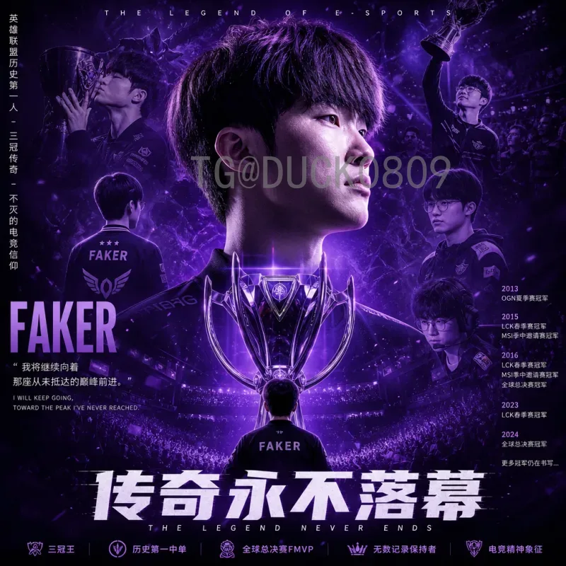 2026世界杯娃娃：收藏热潮背后的文化与价值解析